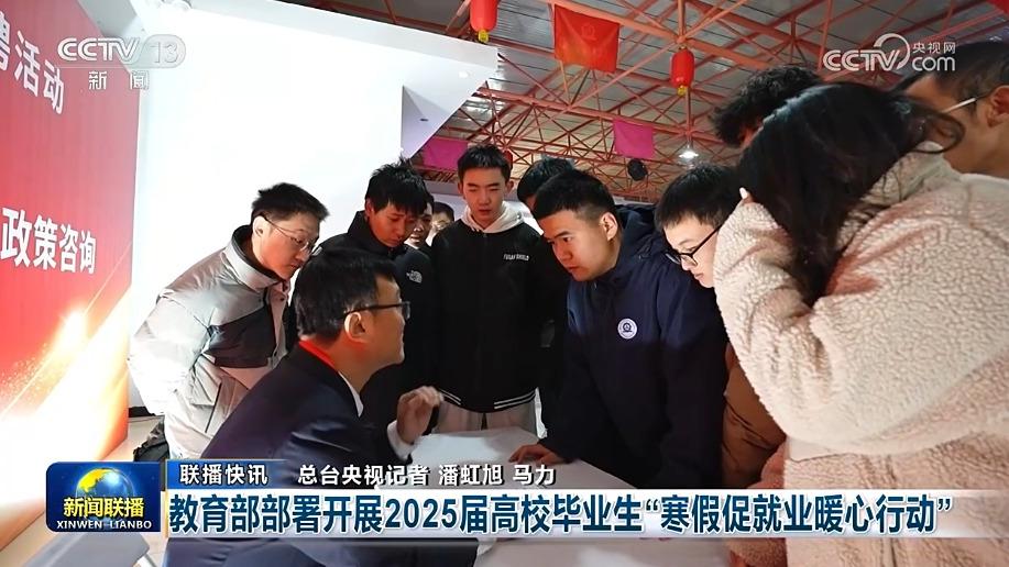 证冠军的诞