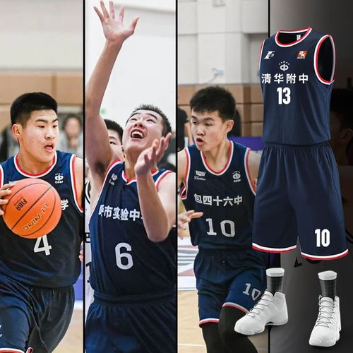 了他们在进