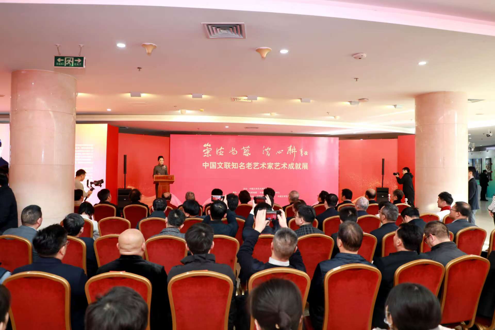 显著成果