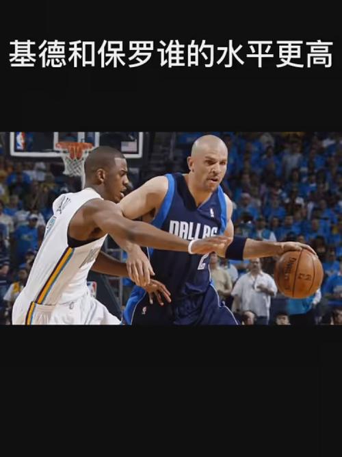 攻的起點