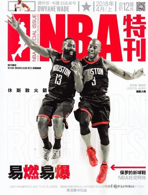 要的纠纷和