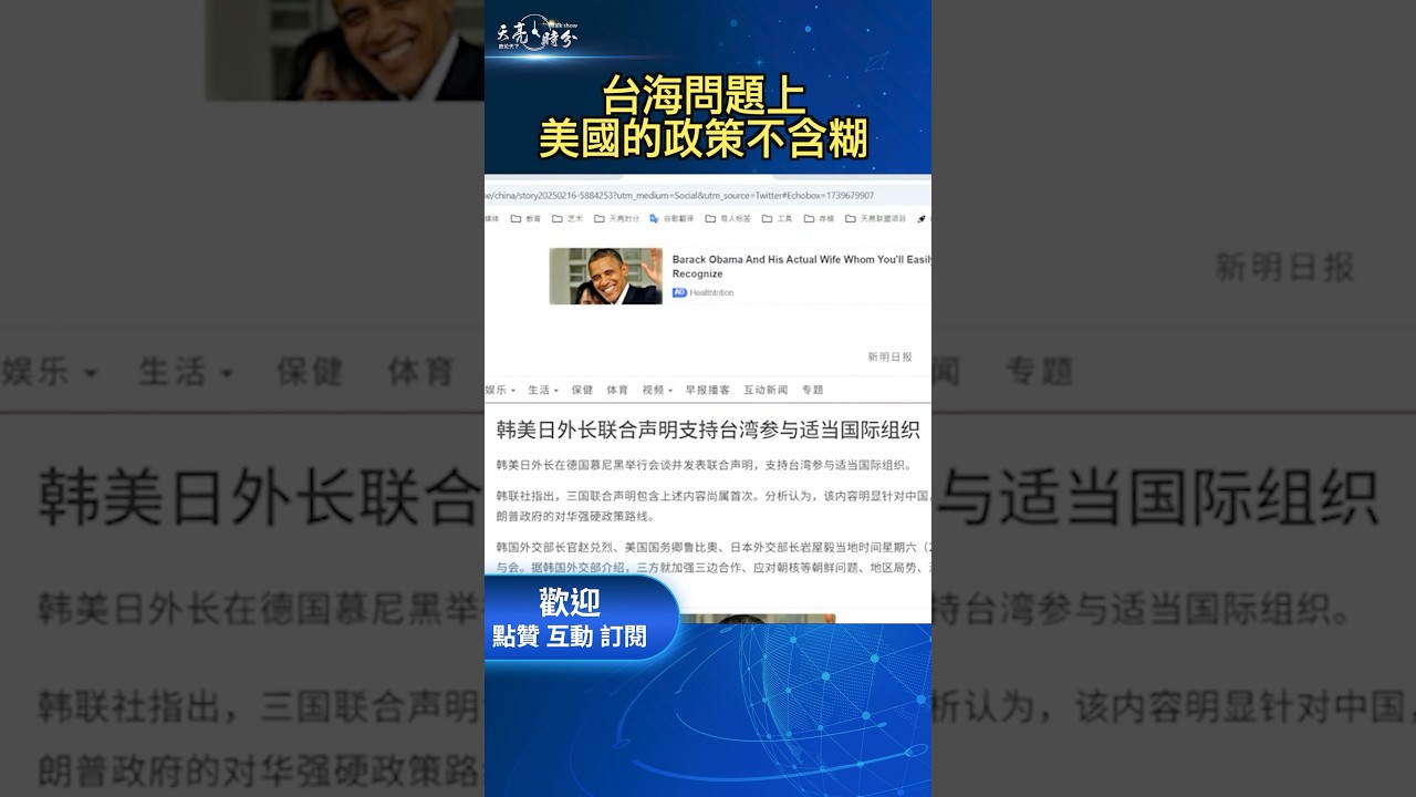 的核心作用