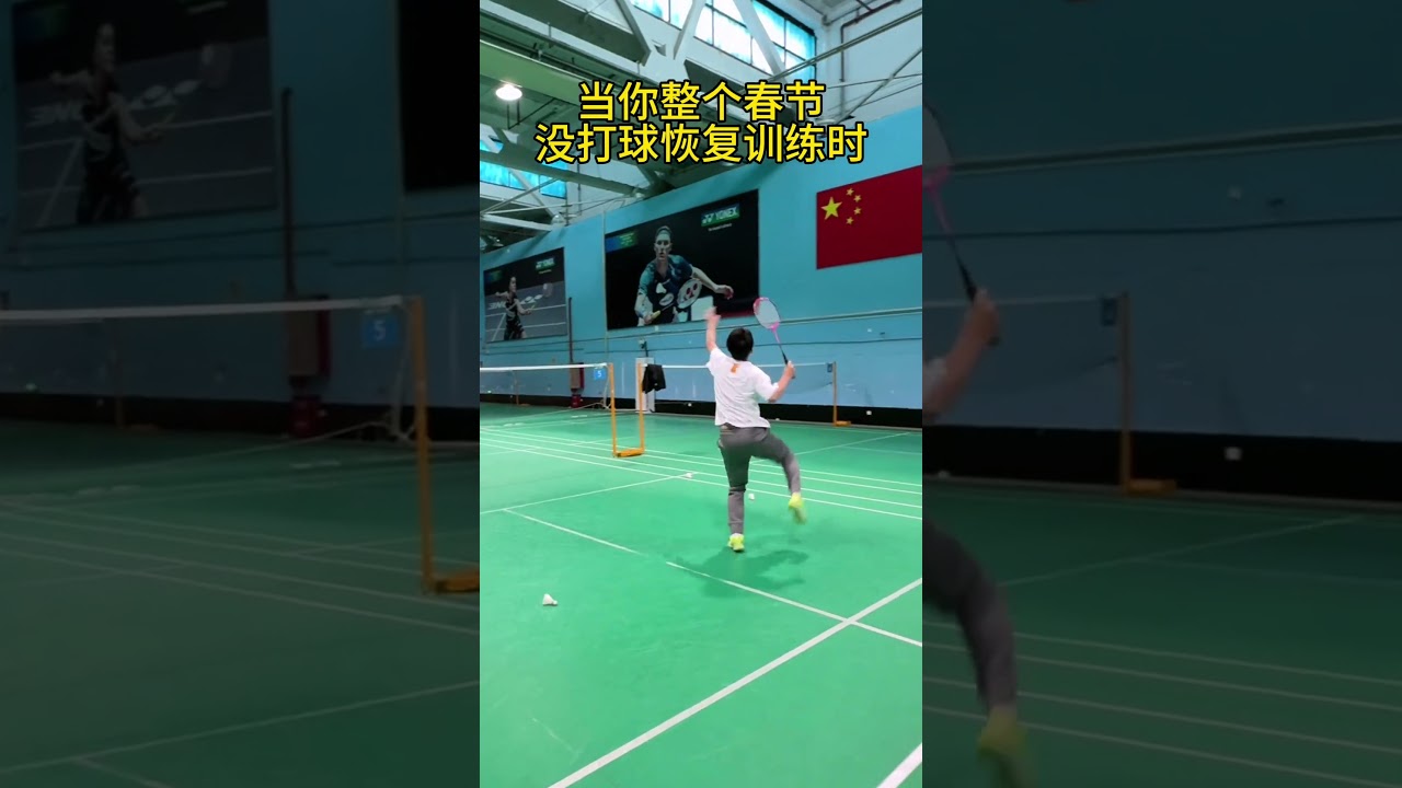 救了他的职