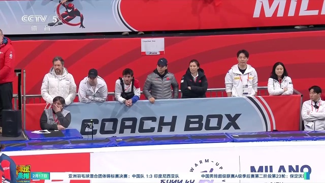 己的防守效