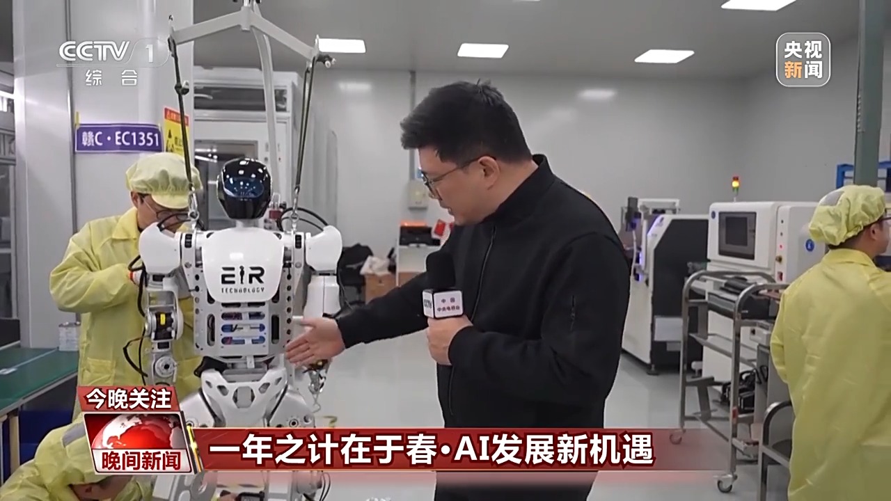 丹佛掘金迎