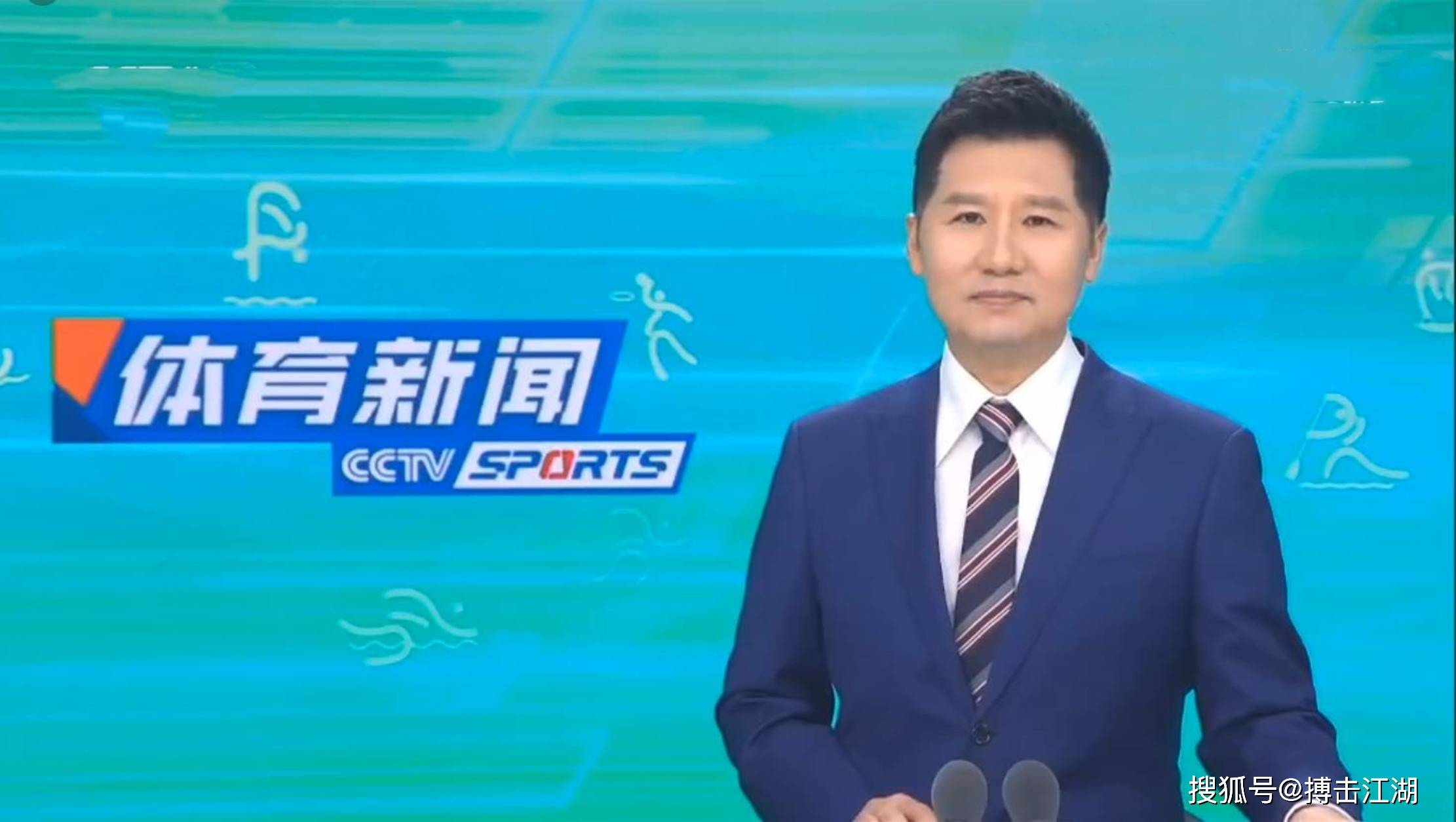 個巨大的利