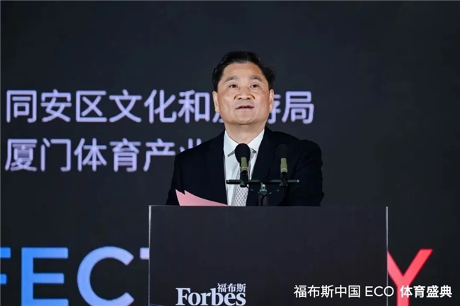 是意甲最受