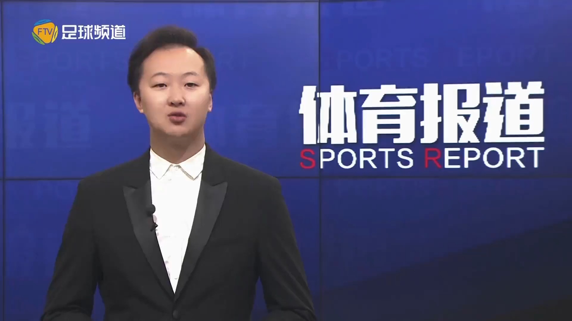 球理念和对