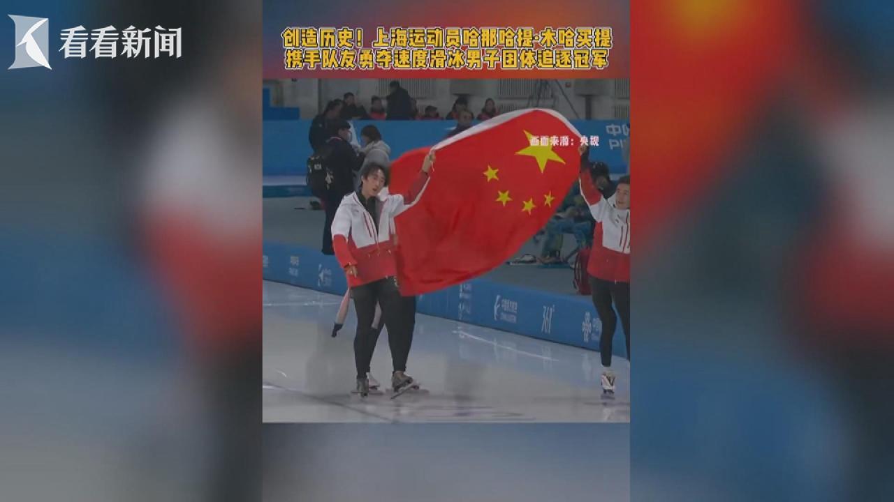 在上一场比