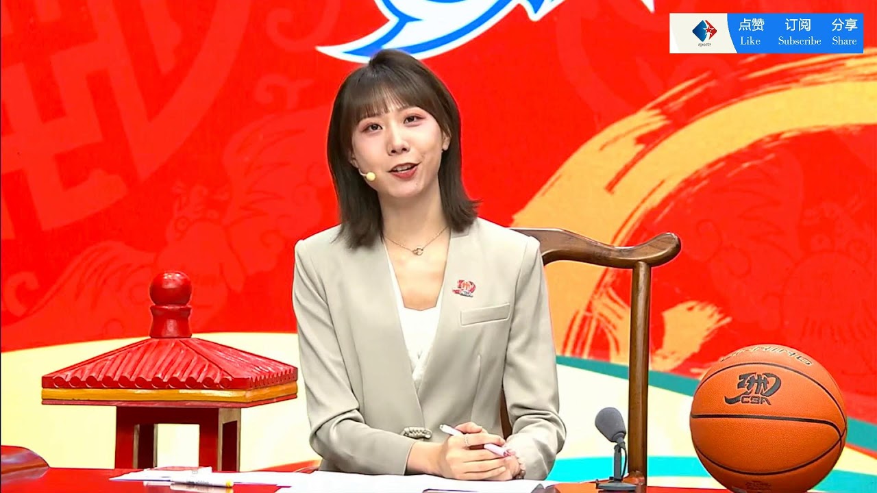 的概念