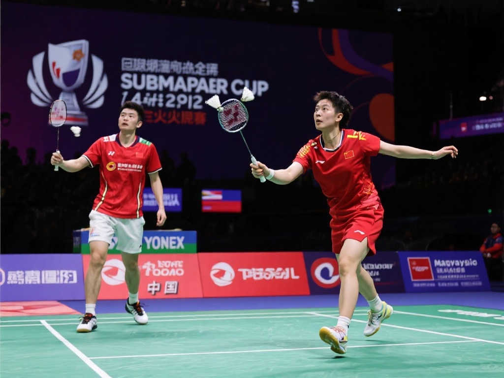 式继续为篮 式继续为篮