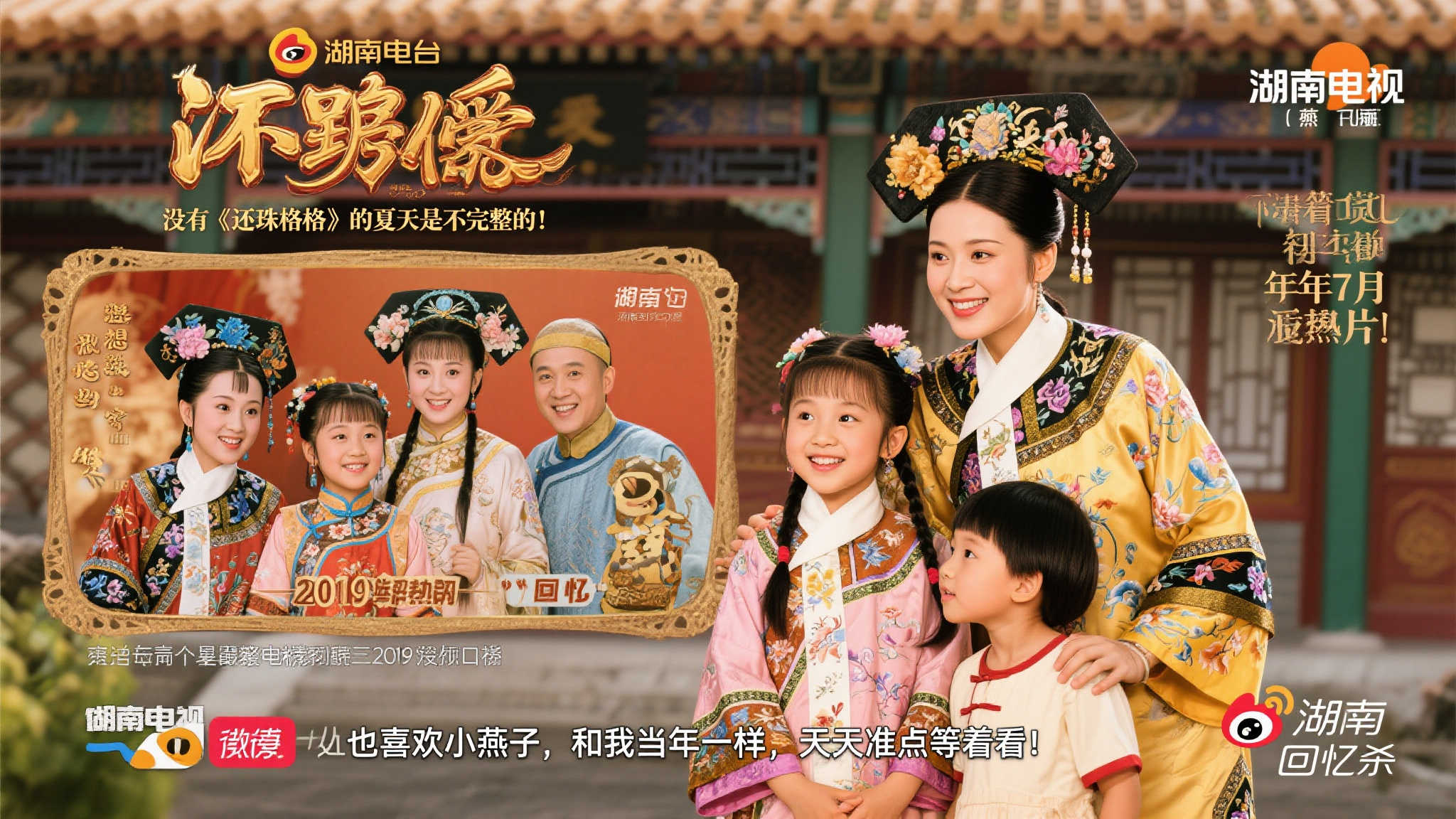 成功背后的 成功背后的